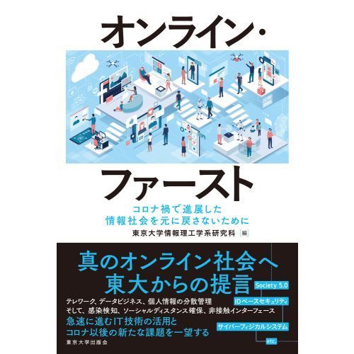 ֥ͥåȥåԥ󥰤㤨֥饤󡦥եȡʲҤǿŸҲ򸵤ᤵʤˡפβǤʤ2,970ߤˤʤޤ