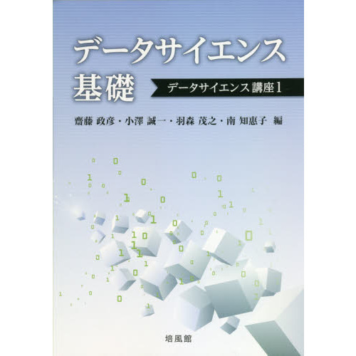 ֥ͥåȥåԥ󥰤㤨֥ǡ󥹴áפβǤʤ2,970ߤˤʤޤ