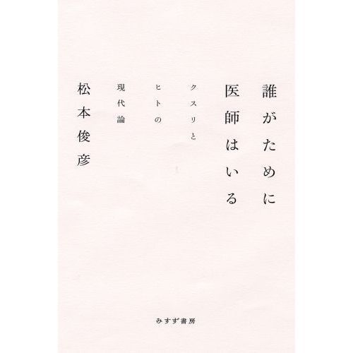 㳲 ʤβ
