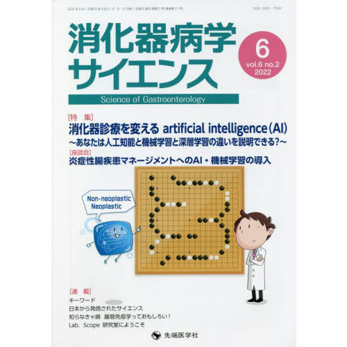 ���֥�ͥåȥ���åԥ󥰤��㤨��־ò����³إ������󥹡�����졥�������ʣ�������?���ˡ��ý��ò�����Ť��Ѥ�������������졡��������������ң��ɡפβ����Ǥ������ʤ�2,750�ߤˤʤ�ޤ���