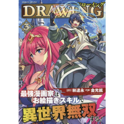 ֥ͥåȥåԥ󥰤㤨֥ɥ󥰡Ƕ̡ȤϤǰ̵Ф롪ȥǥʡפβǤʤ693ߤˤʤޤ