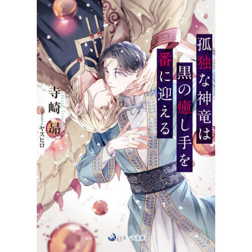 ֥ͥåȥåԥ󥰤㤨ָȤʿεϹ֤˷ޤפβǤʤ792ߤˤʤޤ