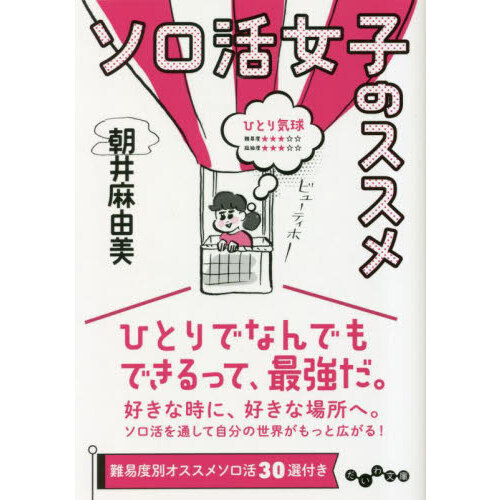 ֥ͥåȥåԥ󥰤㤨֥ҤΥפβǤʤ880ߤˤʤޤ