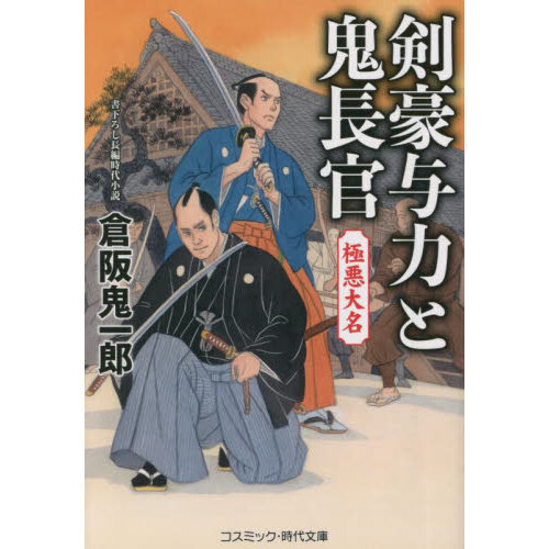 ֥ͥåȥåԥ󥰤㤨ַͿϤȵĹ˰̾פβǤʤ726ߤˤʤޤ