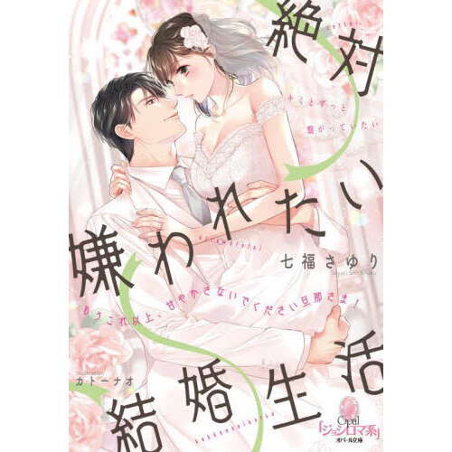 ֥ͥåȥåԥ󥰤㤨з줿뺧⤦ʾ塢Ť䤫ʤǤöᤵޡפβǤʤ770ߤˤʤޤ