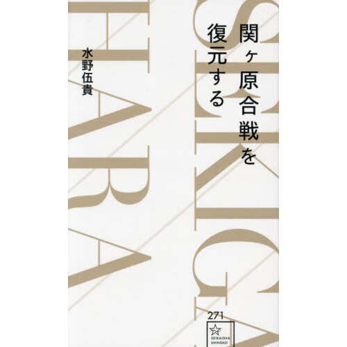 ֥ͥåȥåԥ󥰤㤨ִإפβǤʤ1,375ߤˤʤޤ