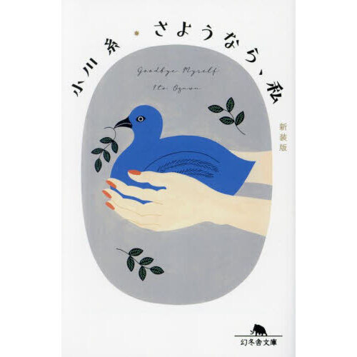 ֥ͥåȥåԥ󥰤㤨֤褦ʤ顢䡡ǡפβǤʤ660ߤˤʤޤ