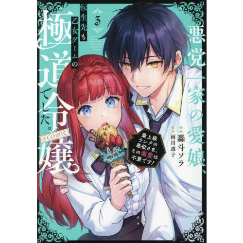 ֥ͥåȥåԥ󥰤㤨ְްȤΰ̼žⲵζƻǤ?Ǿ󥯤ΰ򤵤ޡŮפǤ?ãϣͣɣáפβǤʤ704ߤˤʤޤ