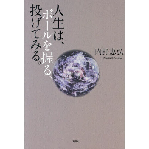 ֥ͥåȥåԥ󥰤㤨ֿϡܡ򰮤롢ꤲƤߤ롣פβǤʤ1,320ߤˤʤޤ