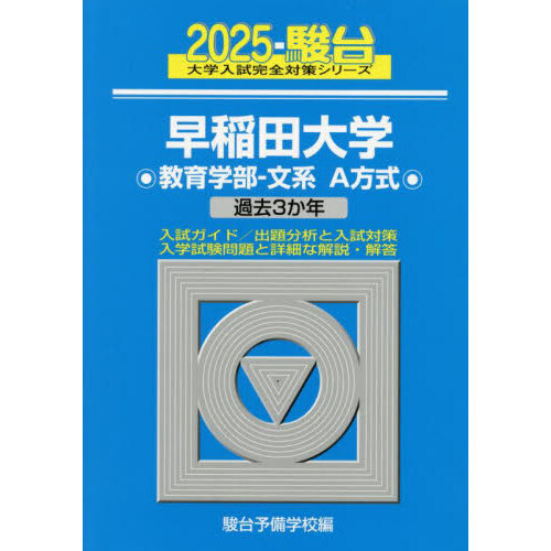 ֥ͥåȥåԥ󥰤㤨ض?ʸϣǯǡפβǤʤ2,860ߤˤʤޤ