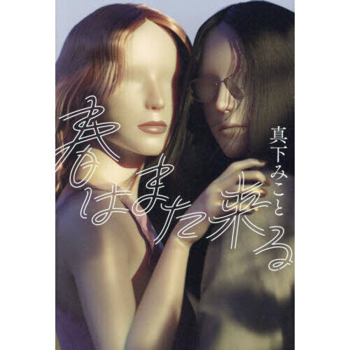 ֥ͥåȥåԥ󥰤㤨ֽդϤޤפβǤʤ1,760ߤˤʤޤ