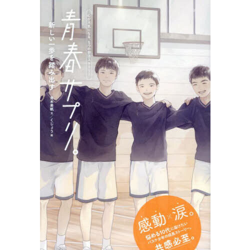 ֥ͥåȥåԥ󥰤㤨Ľեץꡣ̣͡Ƨ߽ФפβǤʤ1,540ߤˤʤޤ