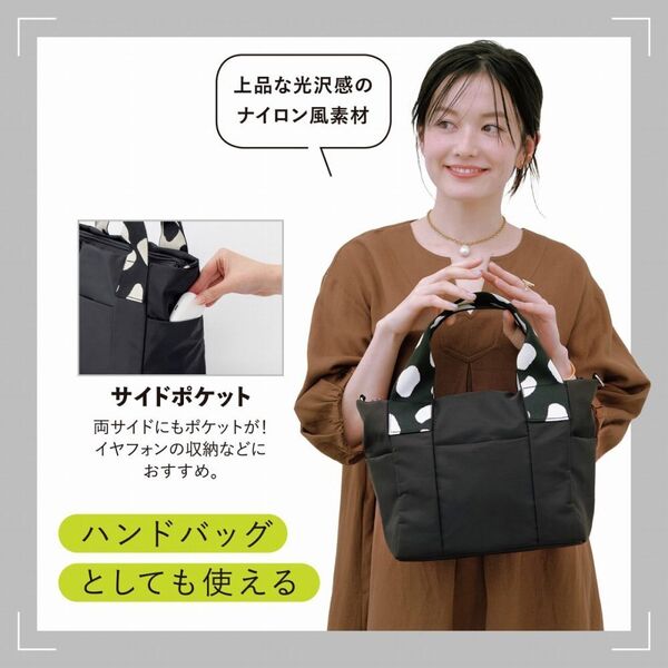 セール】《WEB＆一部店舗限定》MAISON LENER(メゾンレネール
