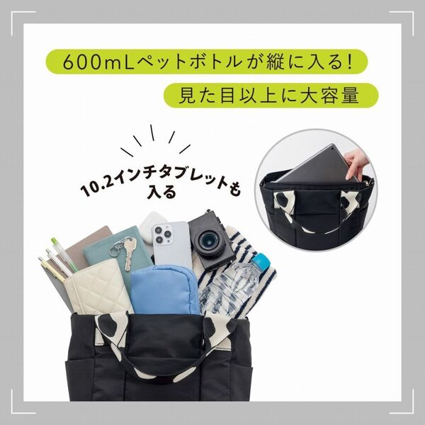 最終↓】ear PAPILLONNER ダルメシアン柄 ボディバッグ - メルカリ