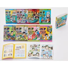 学校勝ちぬき戦実験対決シリーズ　かがくるＢＯＯＫ　第５期〈２０２５年版〉　１０巻セット
