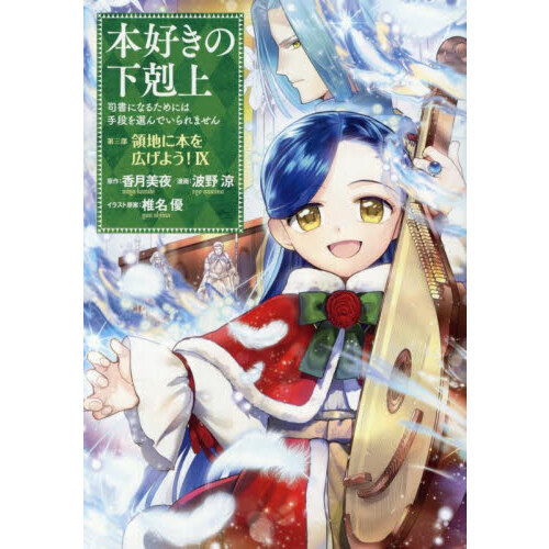 ֥ͥåȥåԥ󥰤㤨ܹβ塡ʽˤʤ뤿ˤϼʤǤޤ裳̣͡Ϥܤ򹭤褦פβǤʤ660ߤˤʤޤ