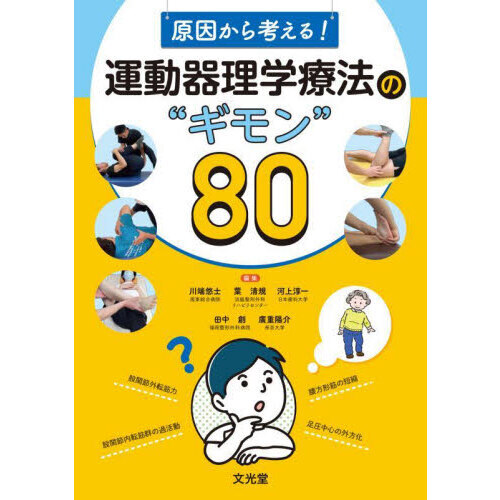 ֥ͥåȥåԥ󥰤㤨ָͤ롪ưˡΡȥɣפβǤʤ4,400ߤˤʤޤ