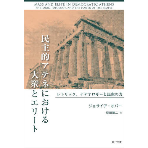 ֥ͥåȥåԥ󥰤㤨̱Ūƥͤˤ罰ȥ꡼ȡȥåǥ̱ϡפβǤʤ4,180ߤˤʤޤ