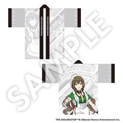 アイドルマスター シャイニーカラーズ 法被 桑山千雪 【セブンネット限定】