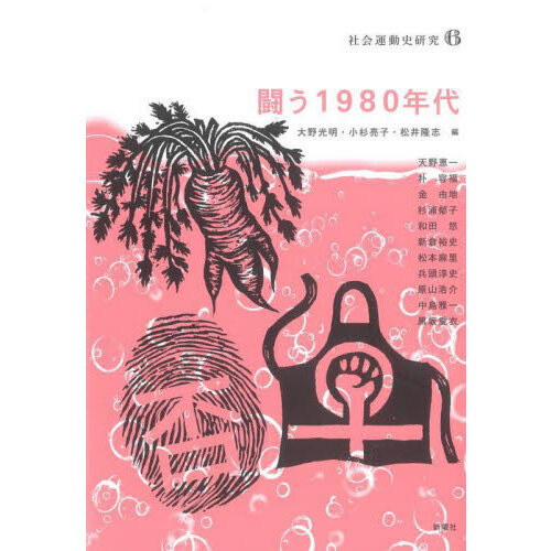 ֥ͥåȥåԥ󥰤㤨ּҲư˸桡ƮǯפβǤʤ2,860ߤˤʤޤ