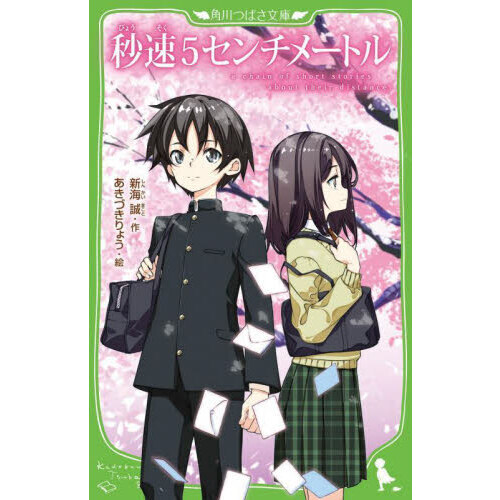 ֥ͥåȥåԥ󥰤㤨®᡼ȥפβǤʤ858ߤˤʤޤ