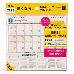 ＮＯＬＴＹ（ノルティ）　カレンダー卓上（Ｂ６変型）［Ｃ２２３］　２０２６年１月始まり