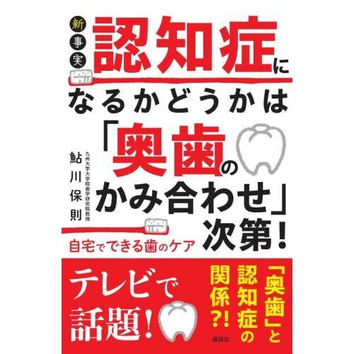 ֥ͥåȥåԥ󥰤㤨ֿ¡ǧξɤˤʤ뤫ɤϡֱΤ߹碌׼衪ǤǤΥפβǤʤ1,650ߤˤʤޤ