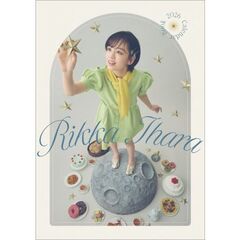 伊原六花　2026年カレンダー