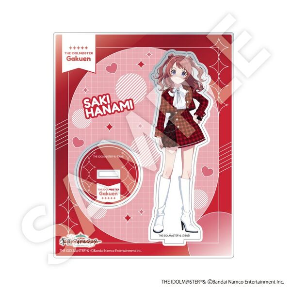 学園アイドルマスター アクリルスタンド 花海咲季 【セブンネット限定