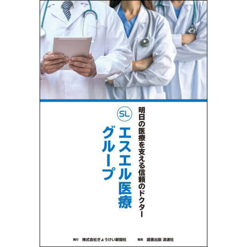 ���֥�ͥåȥ���åԥ󥰤��㤨��������ΰ��Ť�٤��뿮��Υɥ���������������ť��롼�ספβ����Ǥ������ʤ�1,650�ߤˤʤ�ޤ���