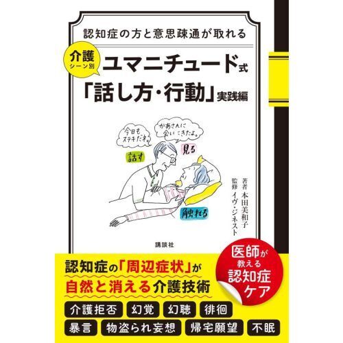 ֥ͥåȥåԥ󥰤㤨֥ޥ˥塼ɼäưסԡפβǤʤ2,200ߤˤʤޤ