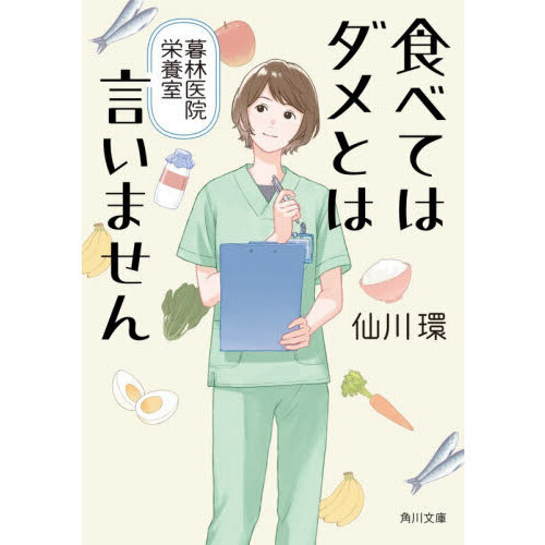 ֥ͥåȥåԥ󥰤㤨ֿ٤ƤϥȤϸޤפβǤʤ902ߤˤʤޤ