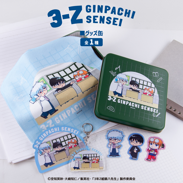 銀魂 グッズ アニメグッズまとめ売り 銀魂 グッズセット まとめ売り 銀魂グッズ まとめ売り 約190点セット