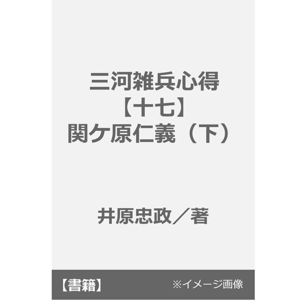 ֥ͥåȥåԥ󥰤㤨ֻϻʼڽ۴إεʲˡפβǤʤ770ߤˤʤޤ