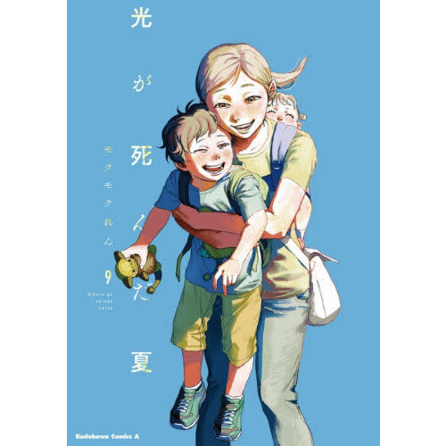 レジンヘアゴム 大ぶり ピンク かすみ草 バラ パール 【公式通販】
