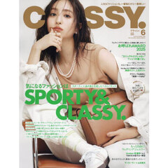 ＣＬＡＳＳＹ．（クラッシィ）　2025年6月号