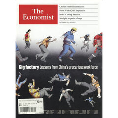 （洋）ザ・エコノミスト　2025年9月26日号