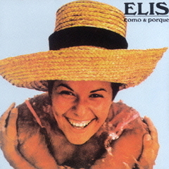 コモ・イ・ポルケ＋4