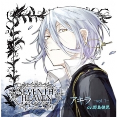 究極のダミーヘッド官能ソング SEVENTH HEAVEN vol.1 アキラ