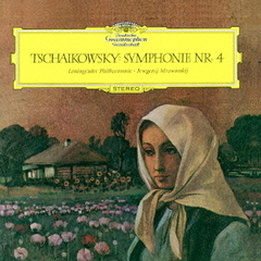 チャイコフスキー：交響曲第4番（プラチナSHM）