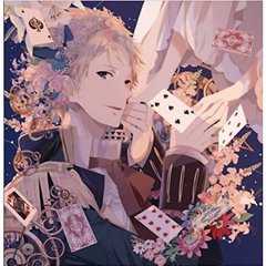 最初で最後のキスをする物語「SACRIFICE」Vol.2 ユキ
