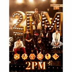 2PM - 通販｜セブンネットショッピング