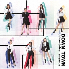 7枚セット C-ute Berryz工房 Juice=Juice クリアファイル 2025年最新】berryz工房 クリアファイルの人気アイテム - メルカリ