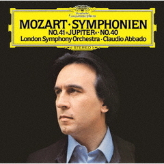 モーツァルト：交響曲第40番・第41番《ジュピター》