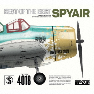 SPYAIR／BEST OF THE BEST（期間生産限定盤／3CD） 通販｜セブン