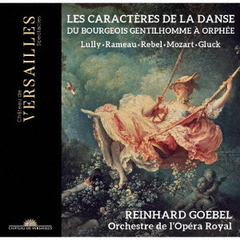 17－18世紀フランス歌劇における舞踏音楽