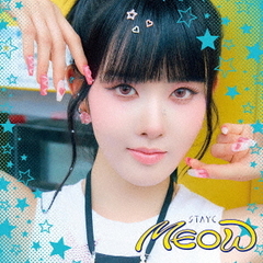 STAYC／MEOW/Cheeky Icy Thang（Japanese Ver．）（Solo盤／SIEUN盤）（CD）