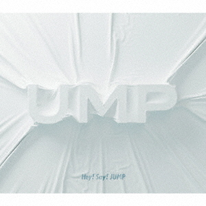 夢 販売 色 hey say jump cd