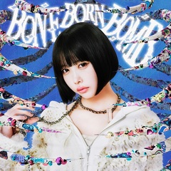 あのちゃん　CD Blu-ray パンフレット　特典　20点セット あのちゃん CD &Blu-rayセット ano – TOY'S STORE