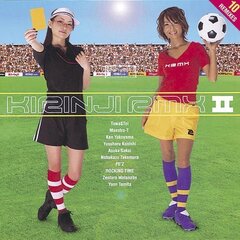 LPレコード KIRINJI キリンジ RMX OMNIBUS セット売り キリンジ